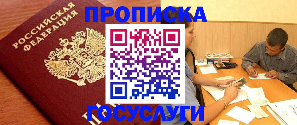 форма 3 в Карабаново